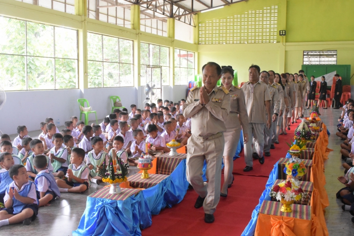 คำบรรยายภาพ
