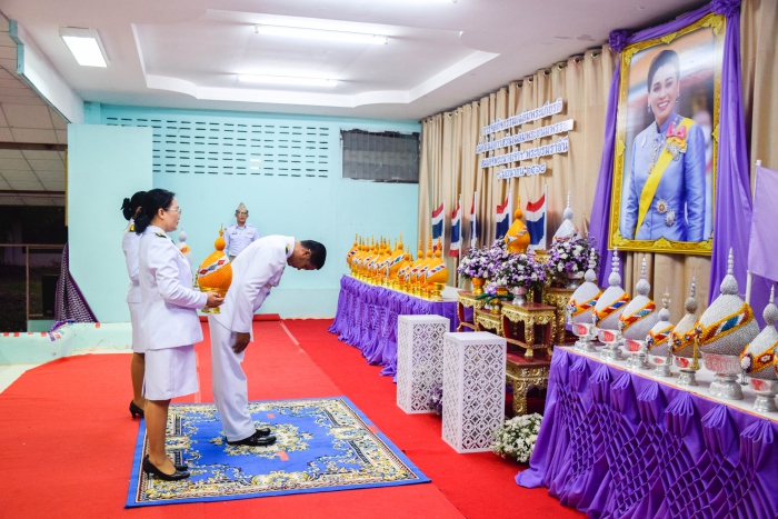 คำบรรยายภาพ