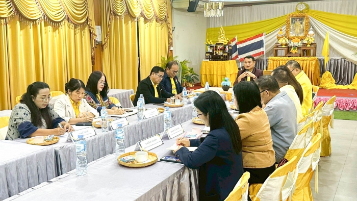 คำบรรยายภาพ