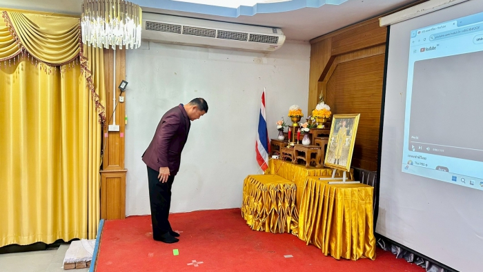 คำบรรยายภาพ