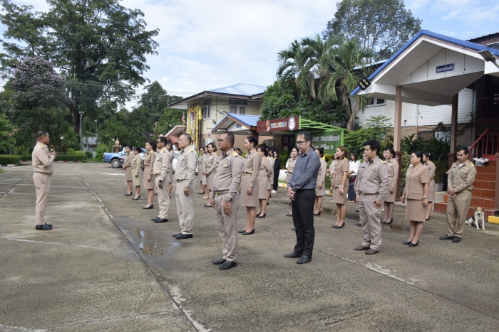คำบรรยายภาพ