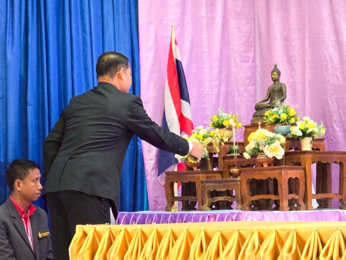 คำบรรยายภาพ