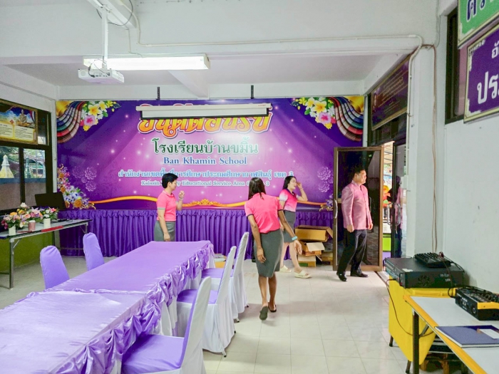 คำบรรยายภาพ
