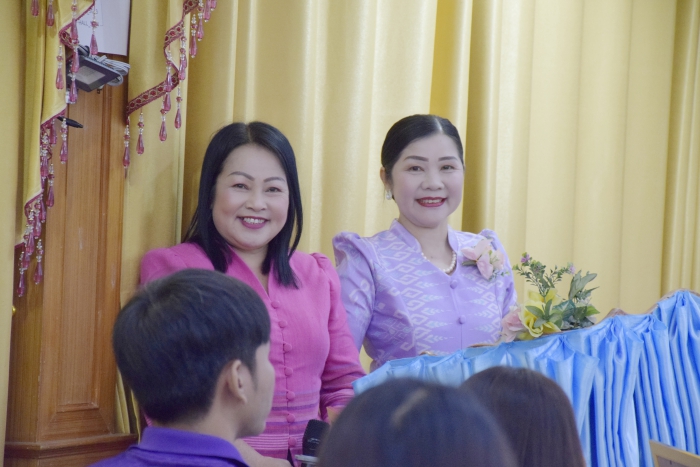 คำบรรยายภาพ