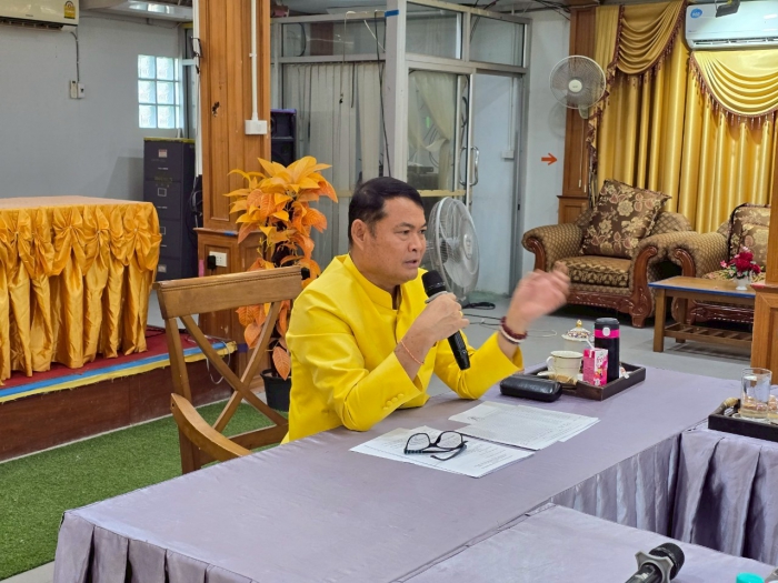 คำบรรยายภาพ