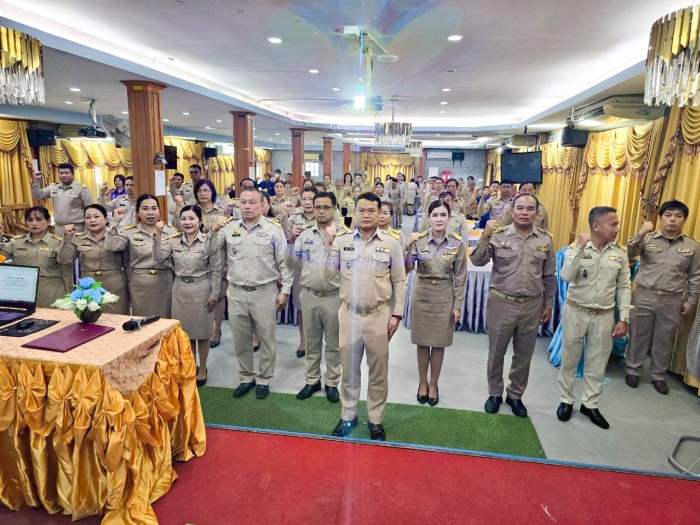 คำบรรยายภาพ
