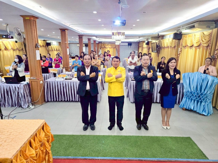 คำบรรยายภาพ