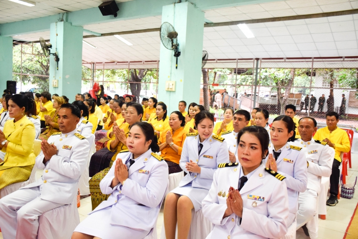 คำบรรยายภาพ