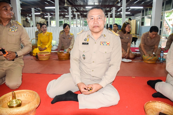 คำบรรยายภาพ