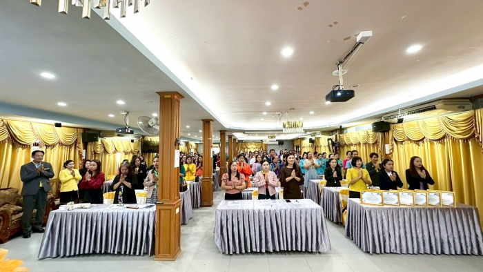 คำบรรยายภาพ