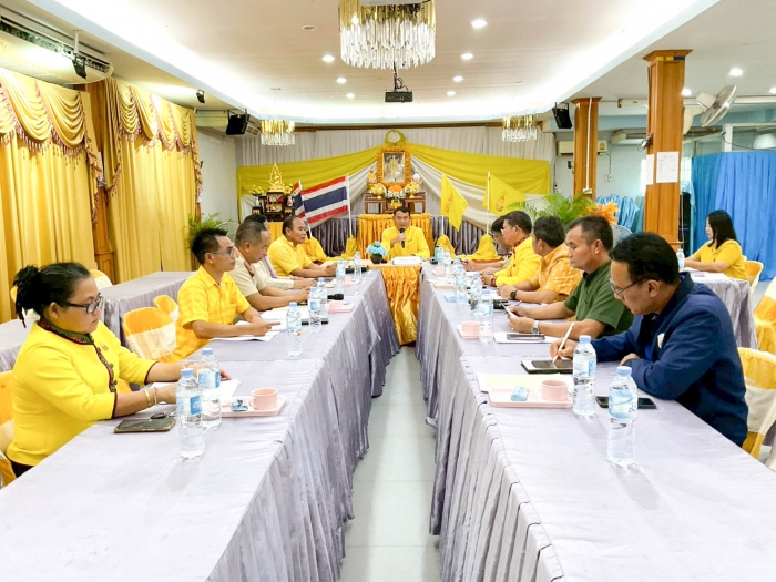 คำบรรยายภาพ