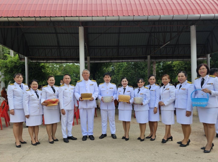 คำบรรยายภาพ