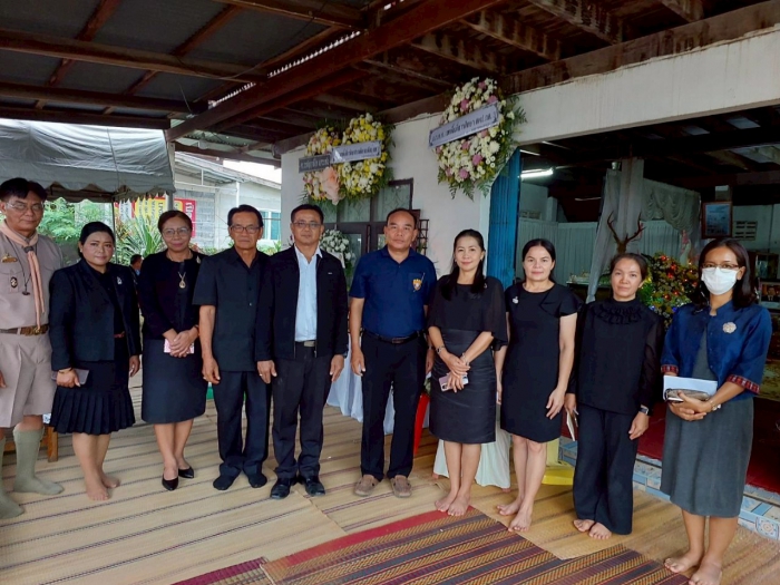 คำบรรยายภาพ