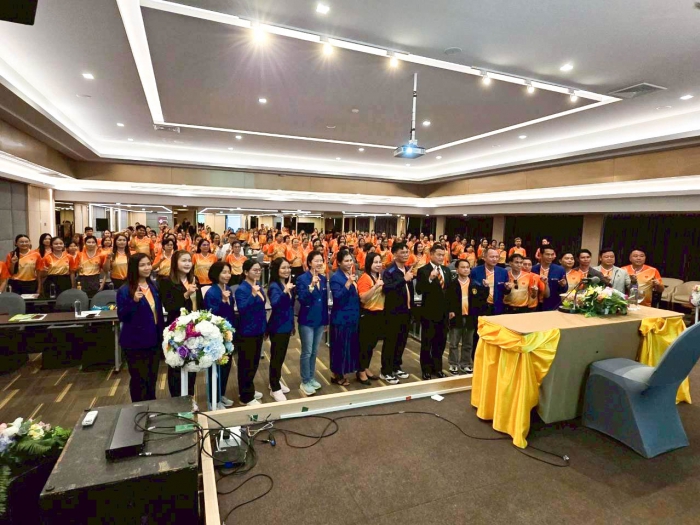 คำบรรยายภาพ