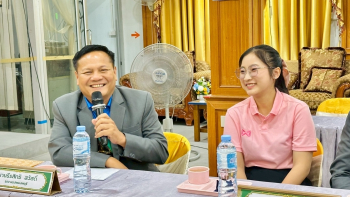 คำบรรยายภาพ