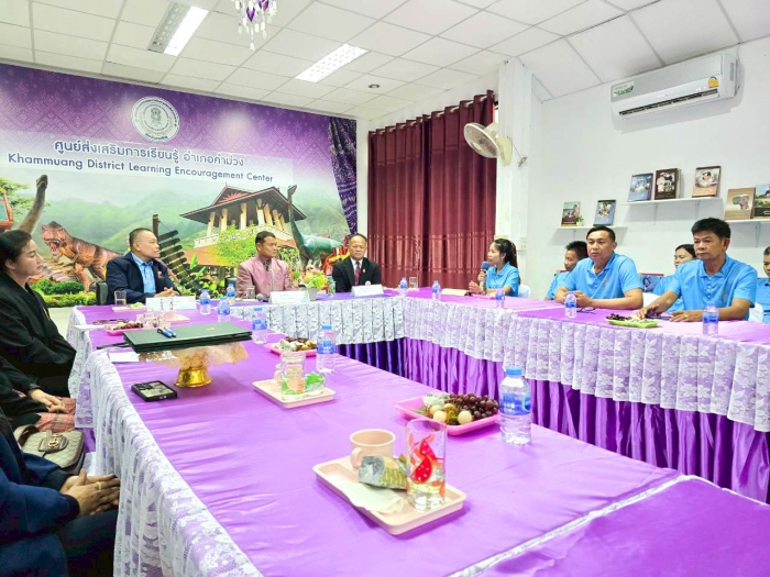 คำบรรยายภาพ