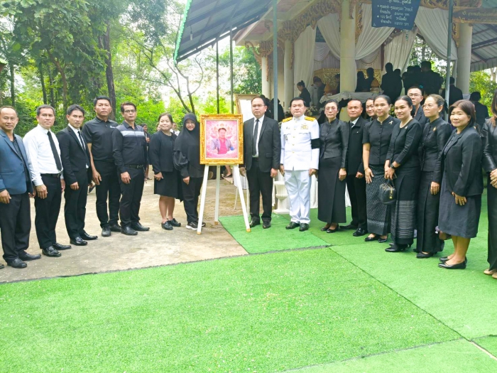 คำบรรยายภาพ