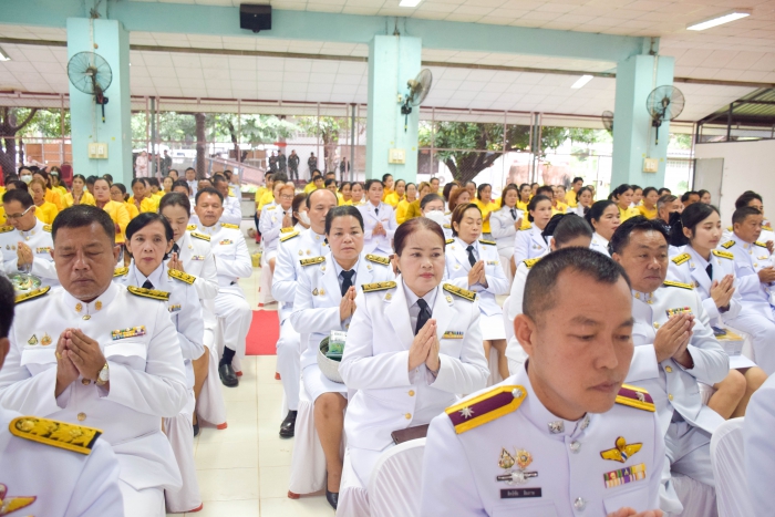คำบรรยายภาพ