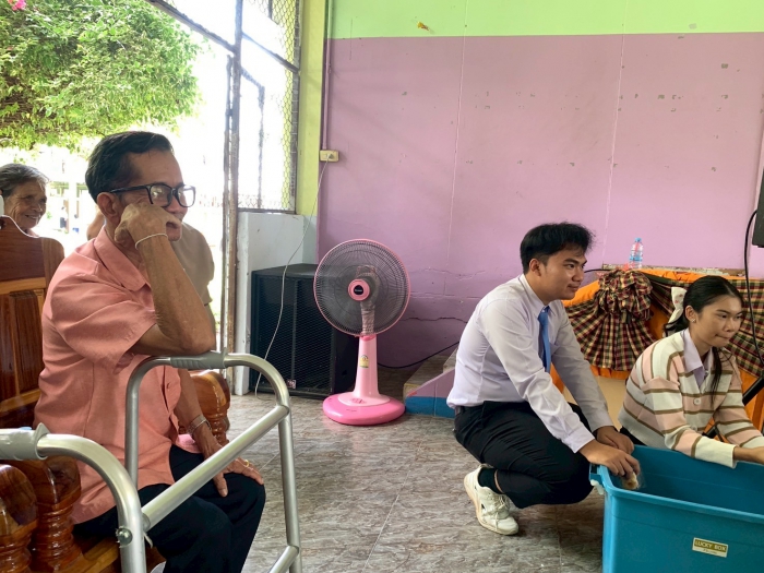 คำบรรยายภาพ
