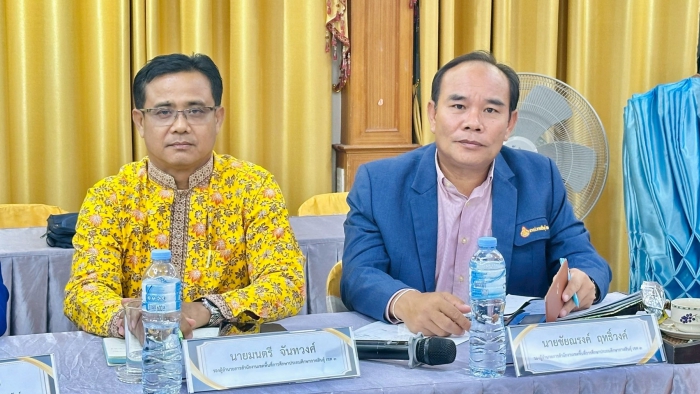 คำบรรยายภาพ