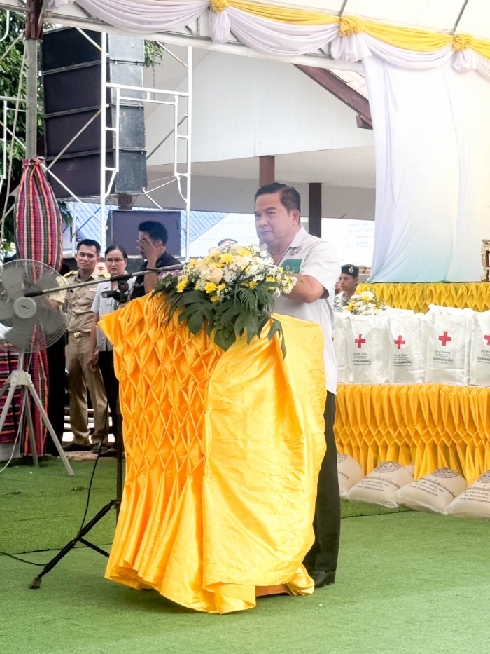 คำบรรยายภาพ