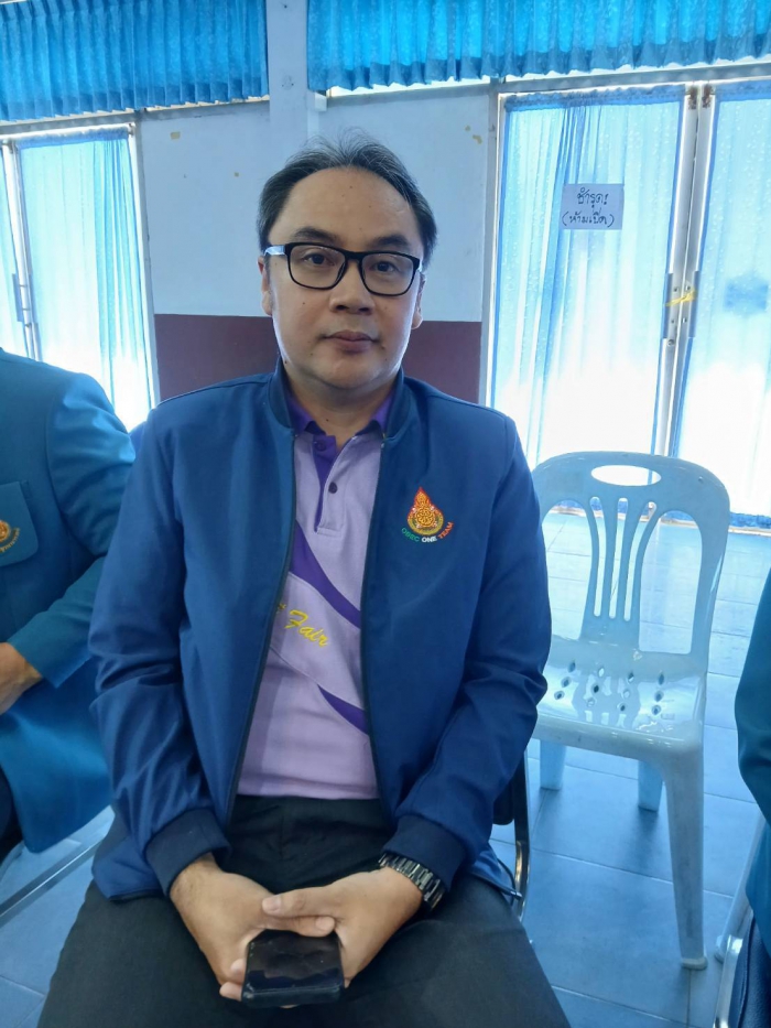 คำบรรยายภาพ