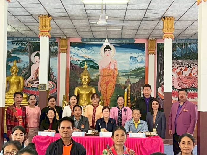คำบรรยายภาพ