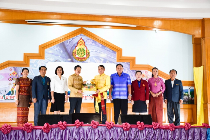 คำบรรยายภาพ