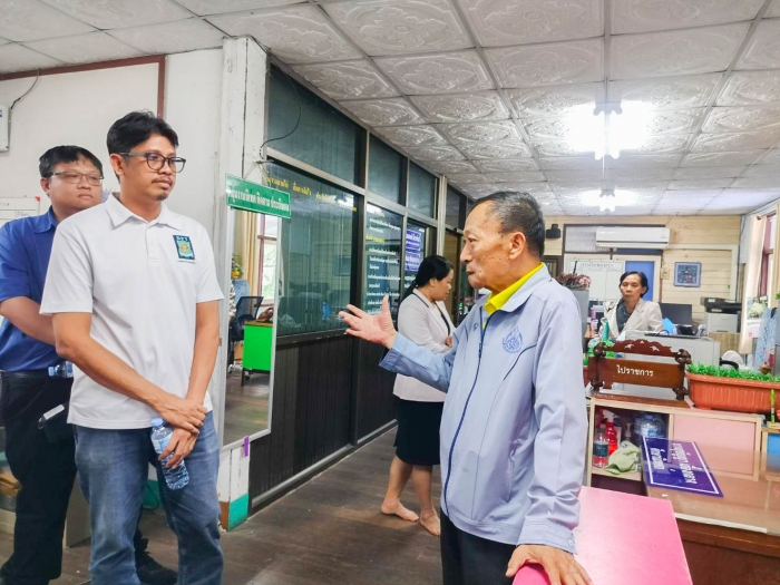 คำบรรยายภาพ