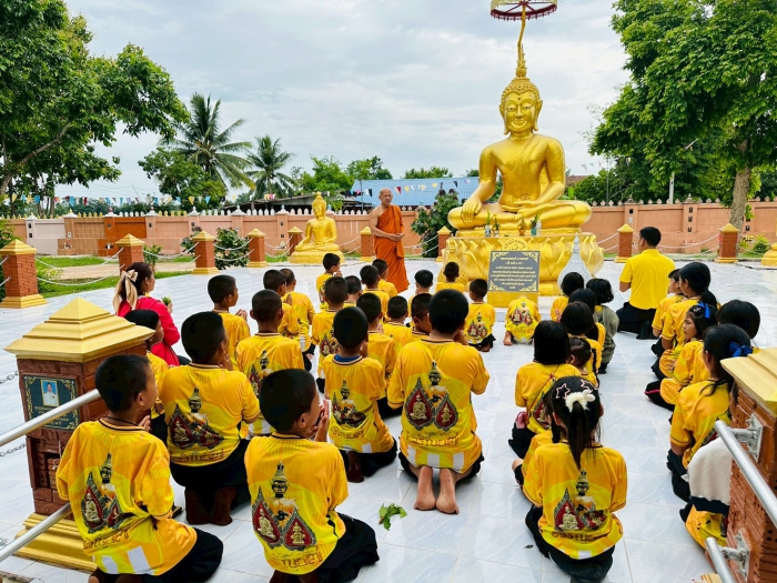 คำบรรยายภาพ