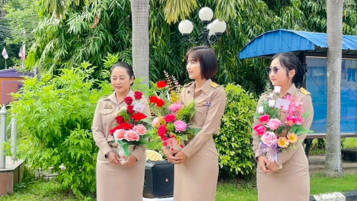 คำบรรยายภาพ