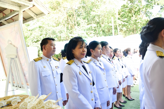คำบรรยายภาพ