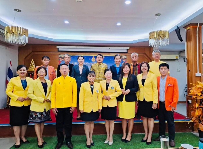 คำบรรยายภาพ