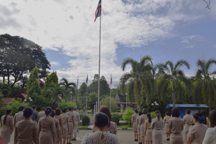 คำบรรยายภาพ