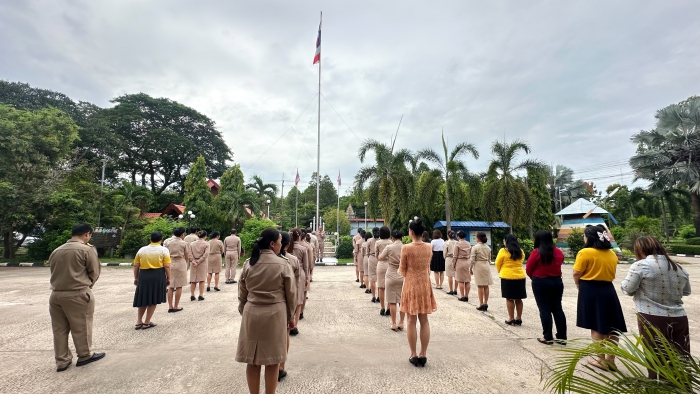 คำบรรยายภาพ