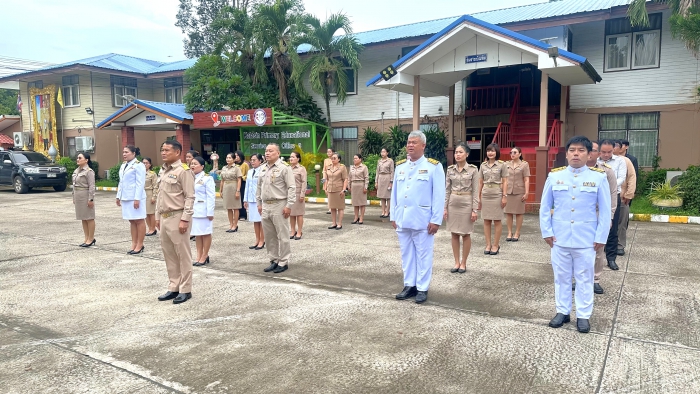 คำบรรยายภาพ