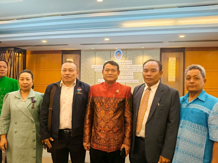 คำบรรยายภาพ