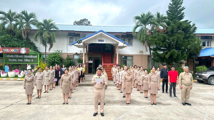 คำบรรยายภาพ
