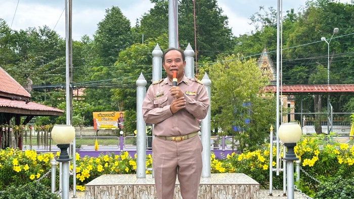คำบรรยายภาพ