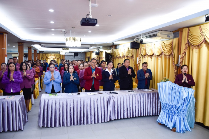 คำบรรยายภาพ