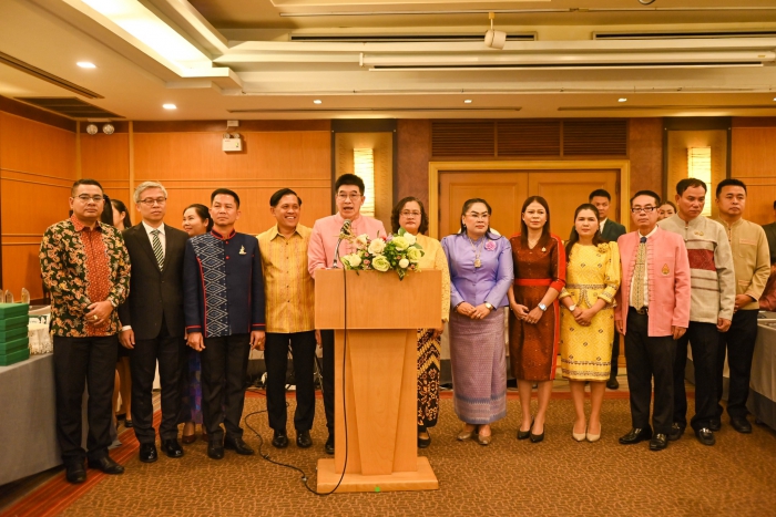 คำบรรยายภาพ