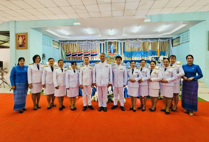 คำบรรยายภาพ