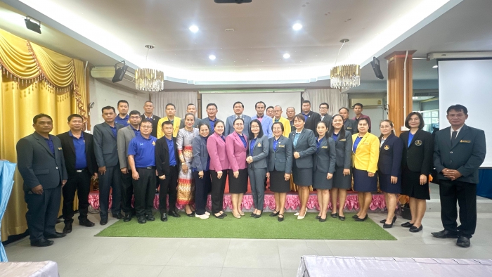 คำบรรยายภาพ