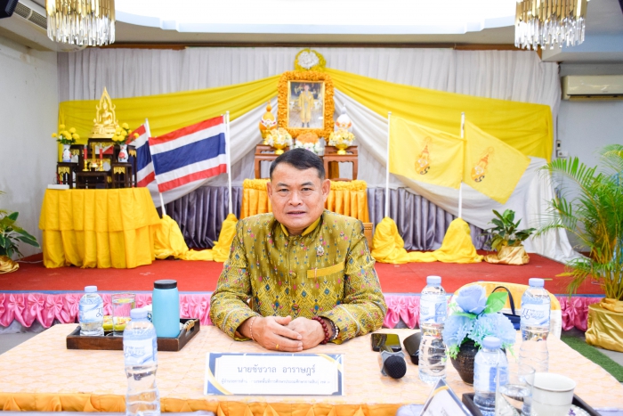 คำบรรยายภาพ