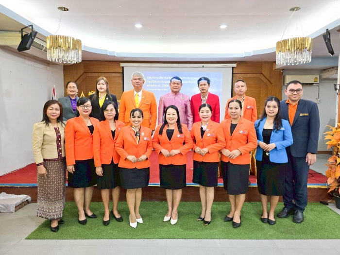 คำบรรยายภาพ