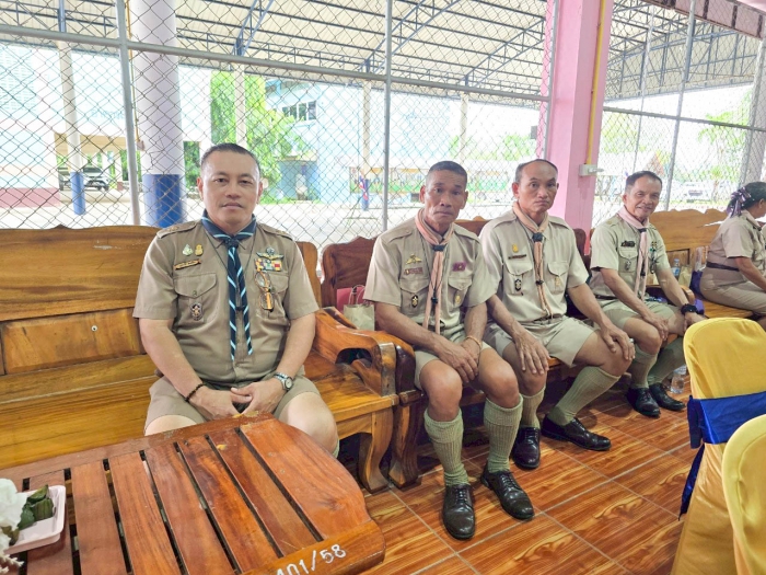 คำบรรยายภาพ