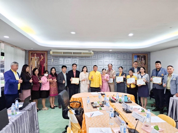 คำบรรยายภาพ