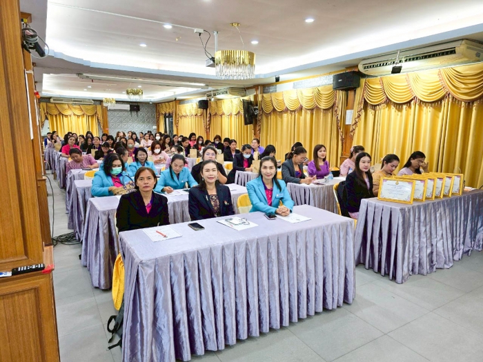 คำบรรยายภาพ