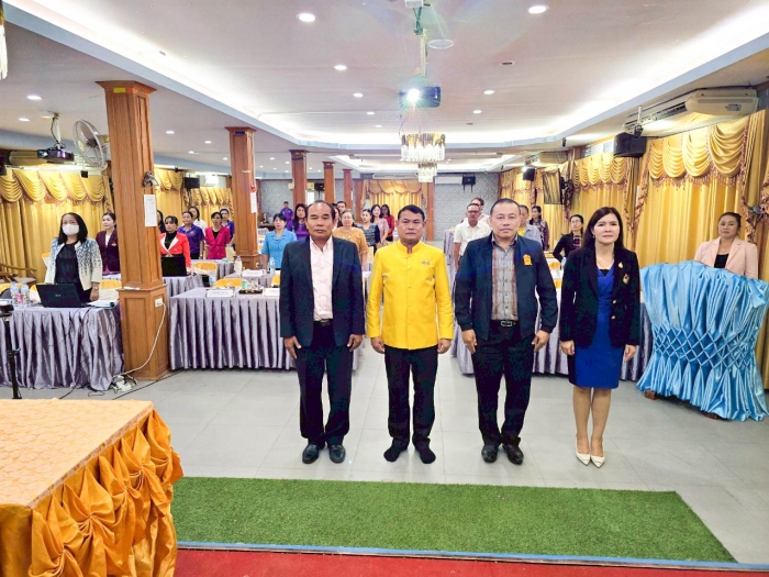 คำบรรยายภาพ