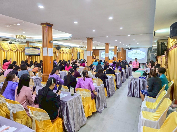 คำบรรยายภาพ
